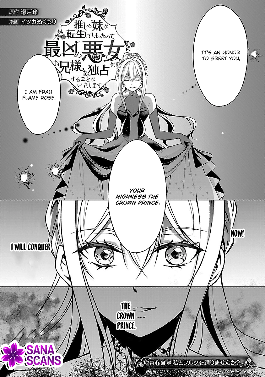 I Became My Idol’s Sister, So I’ll Be a Villainess to Keep My Brother. Chapter 6 - . Page 3